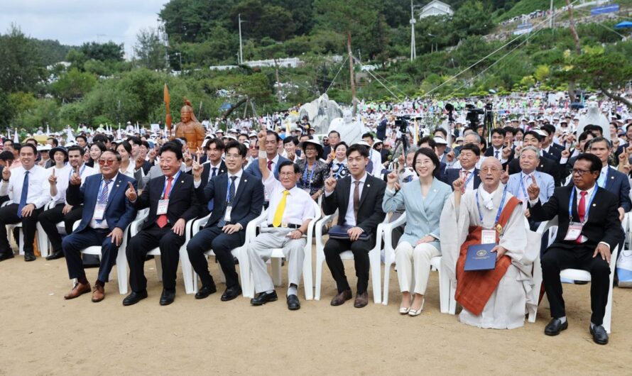 S. EXA. MINISTRO DO MESCC PARTICIPA NA CELEBRAÇÃO DO 10º ANIVERSÁRIO DA HWPL